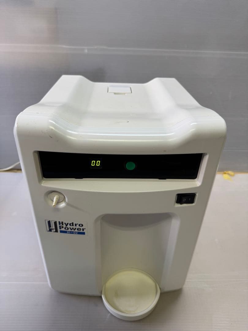 ハイドロパワー H-02 健康・美容☆お試しに！