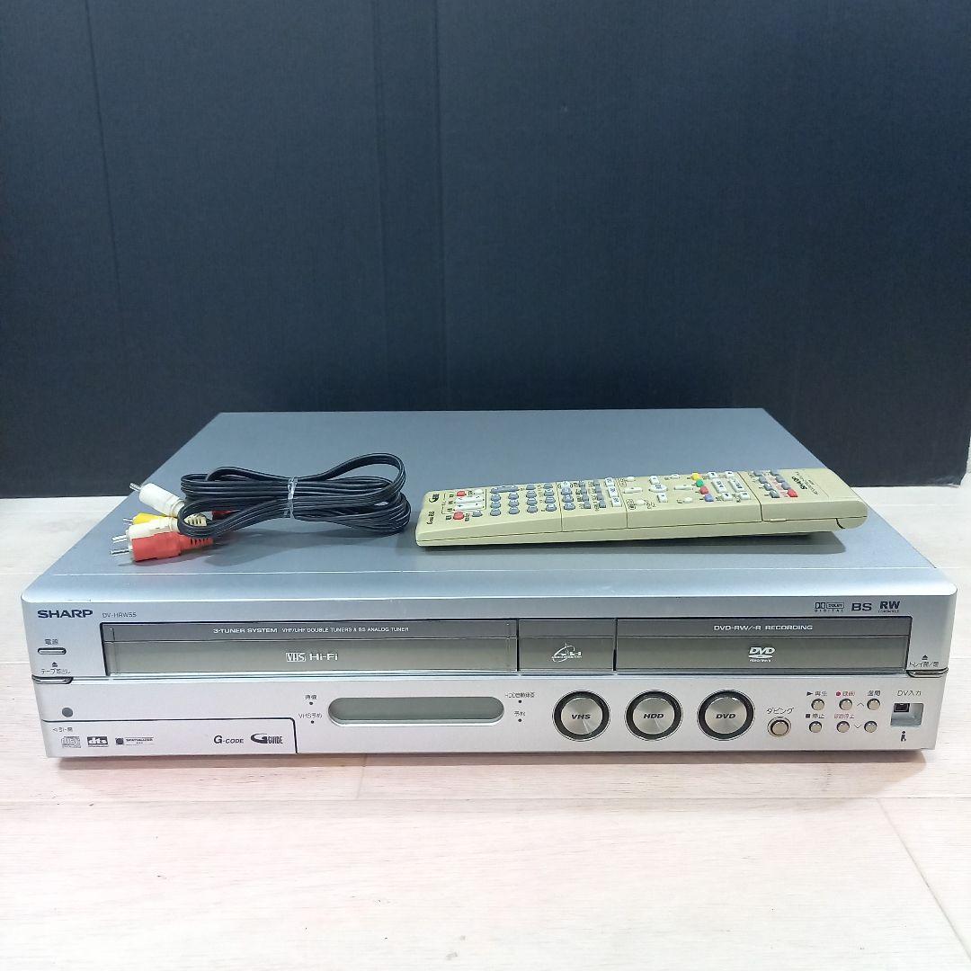 SHARP 250GB ビデオ一体型DVDレコーダー DV-HRW55 05年製