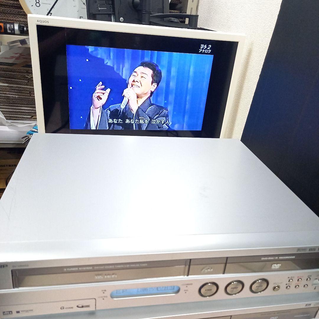 SHARP 250GB ビデオ一体型DVDレコーダー DV-HRW55 05年製