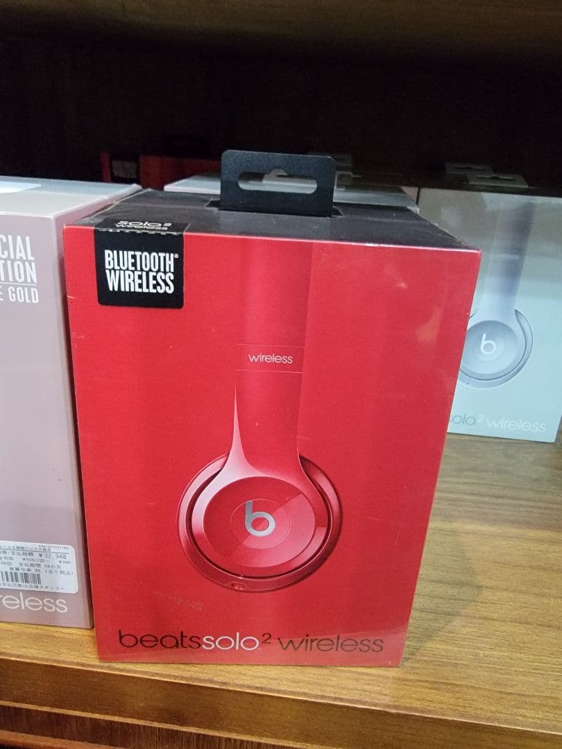 beats by dr.dre solo2　新品
