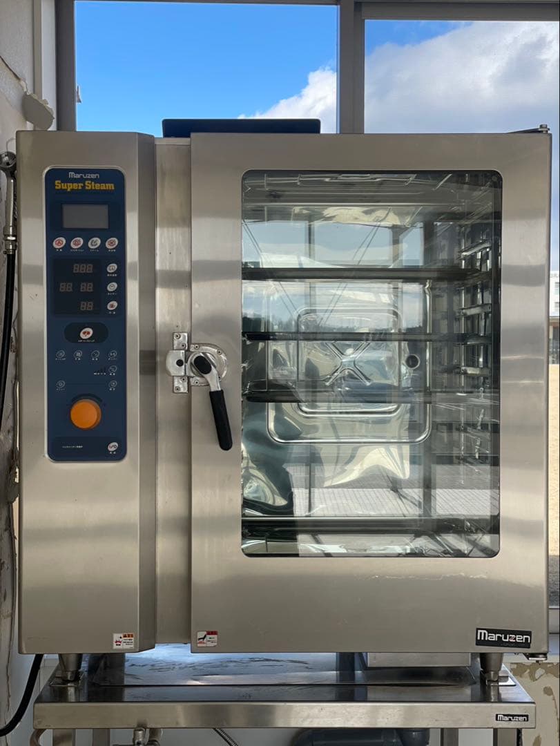 ABURAYA様　限定Maruzen Super Steam SSCG-10DC