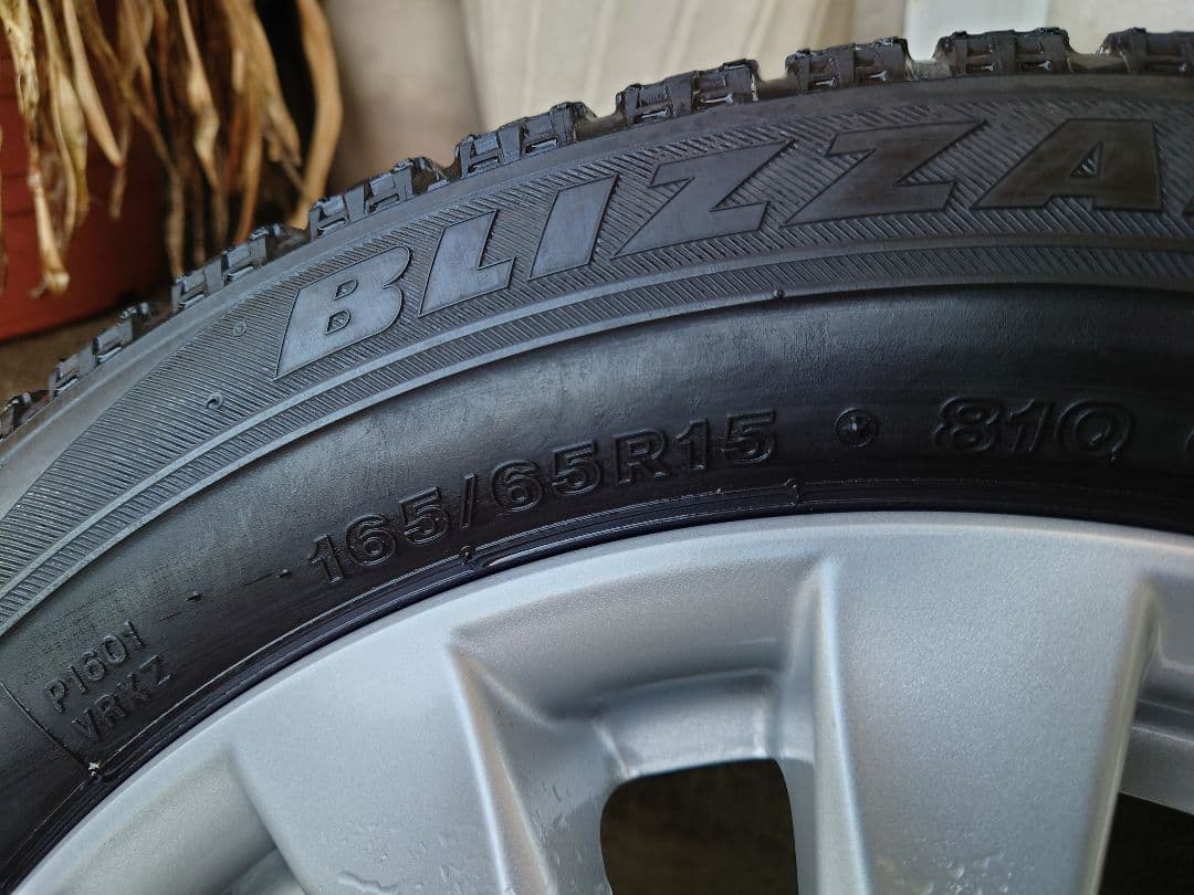 maru　　引取り限定