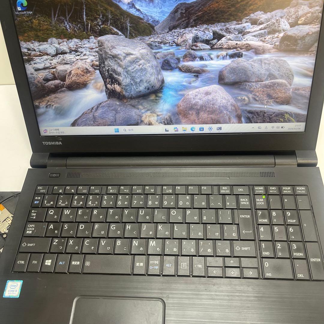 東芝 Dynabook B65/DN i5-8250U 8GB SSD256GB