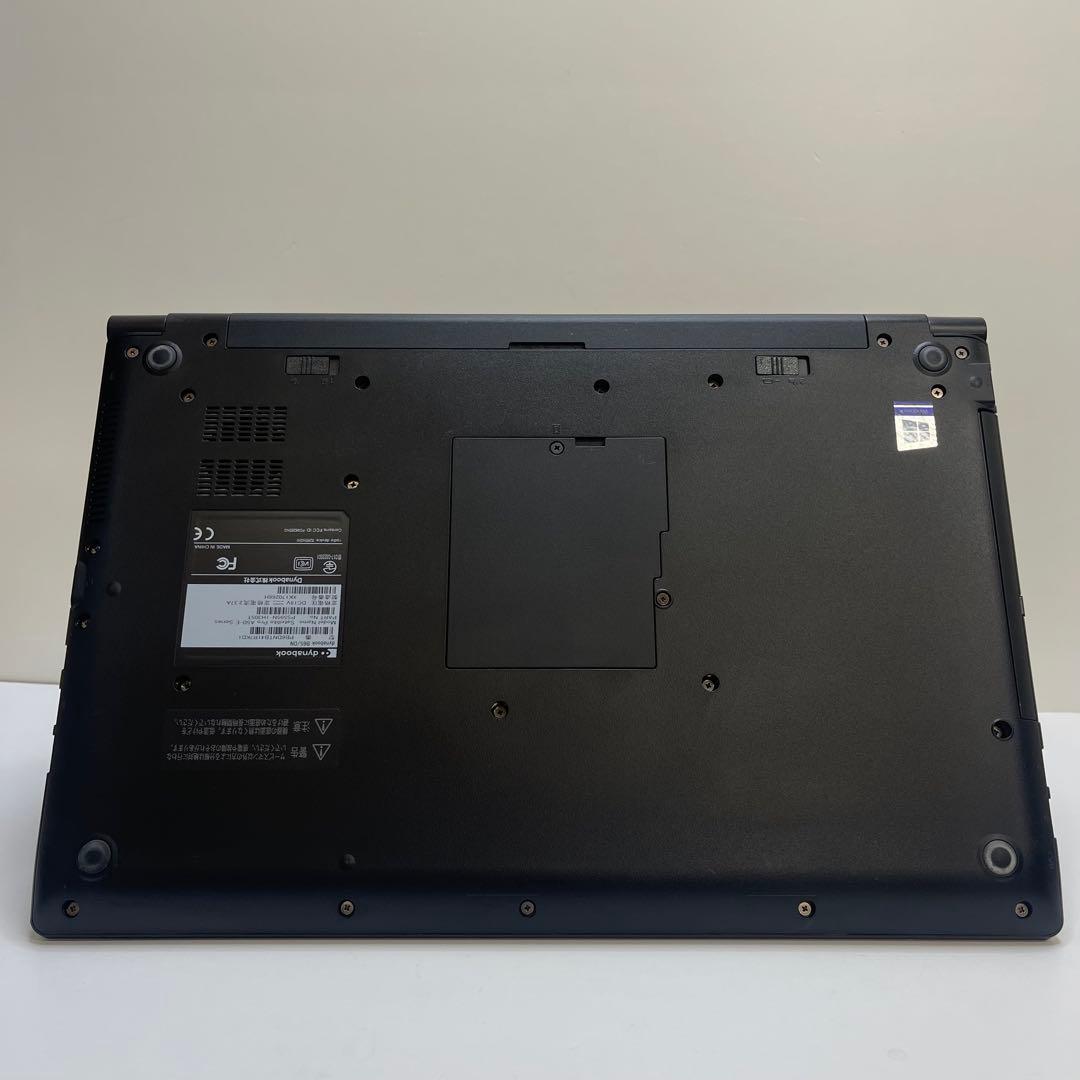東芝 Dynabook B65/DN i5-8250U 8GB SSD256GB