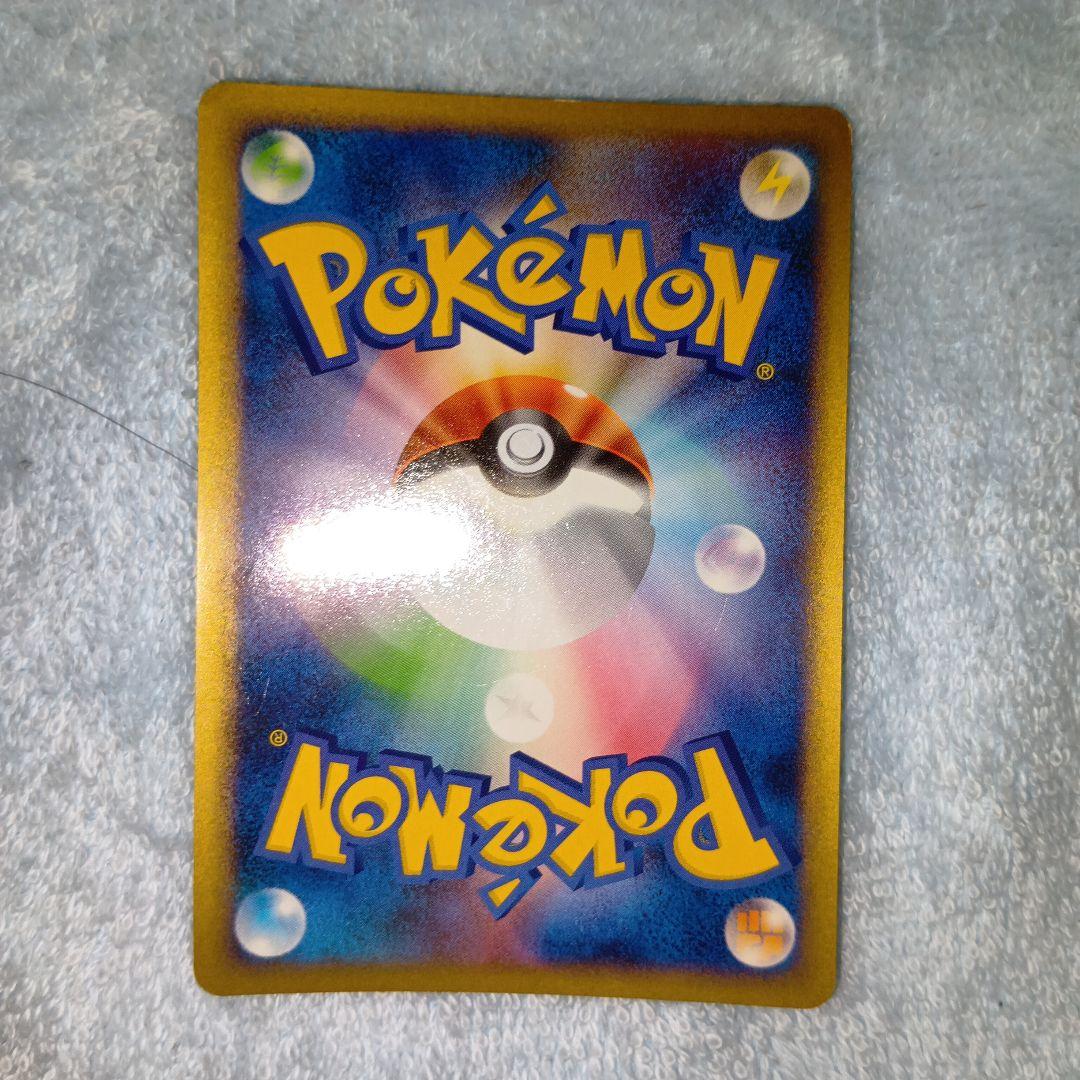 ポケモンカード アルセウス 超克の時空へ ピカチュウmセット