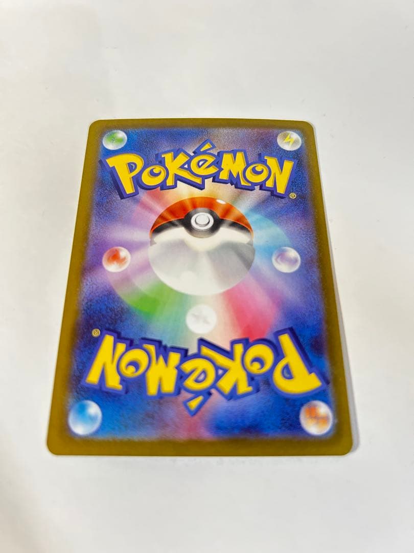 ポケモンカード ニャースex【SAR】 114/080