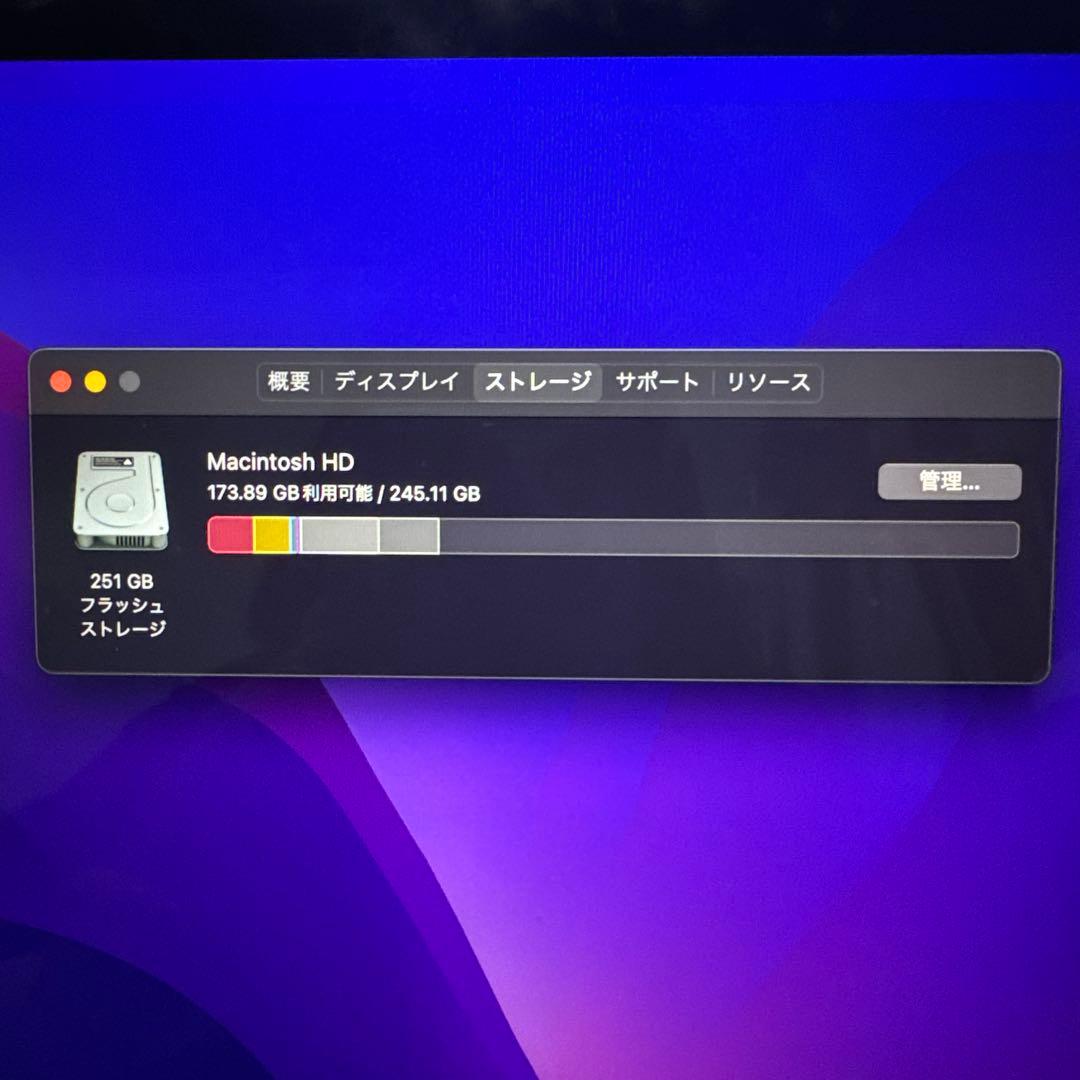 Apple MacBook Air （M1,2020）