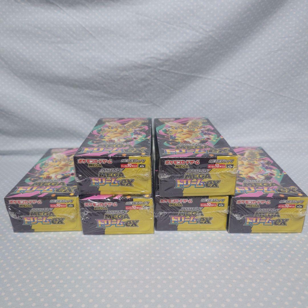 ポケモンカード MEGA ドリームex 6BOX 新品未開封 シュリンク付き