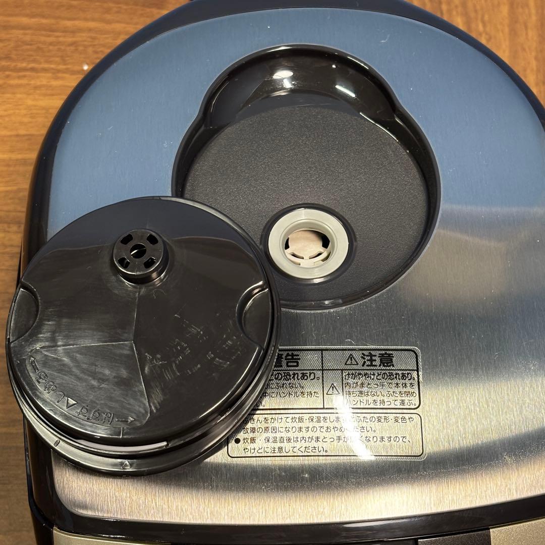 かつぼん野郎 日立 IHジャー炊飯器 RZ-BS10M 2023年製