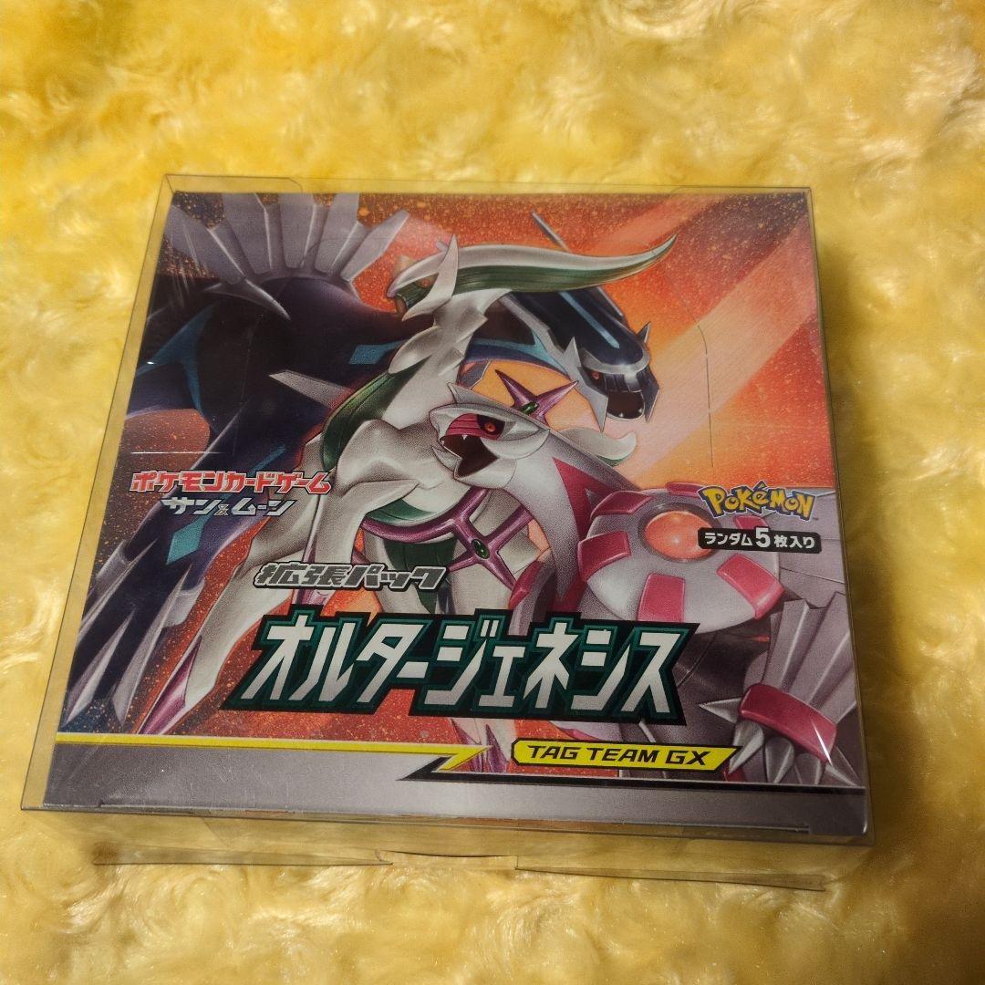 オルタージェネシス TAG TEAM GX BOX シュリンク付き