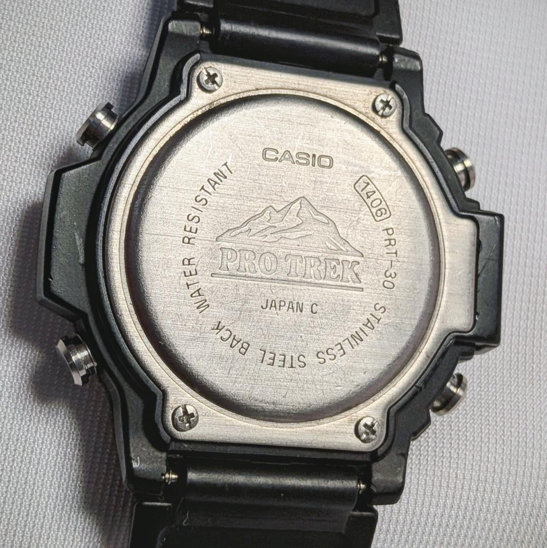 高機能 カシオ メンズ腕時計プロトレックPRO TREK 高度・気圧・温度計測