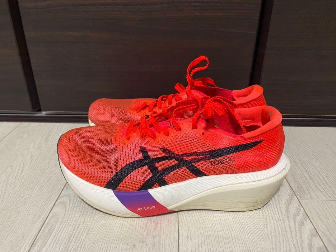 h*0様 asics メタスピードエッジtokyo 25.5cm