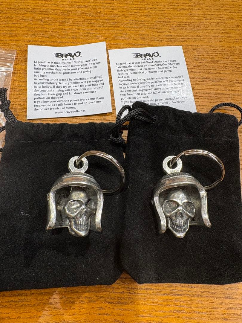 Supreme Skull Bell Keychain \