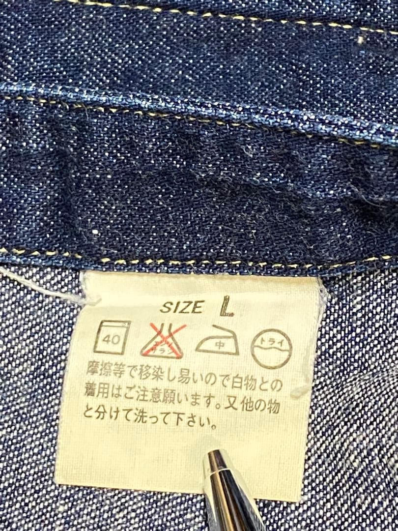 リーバイス　デニムシャツ　Ｌ〜LL 40