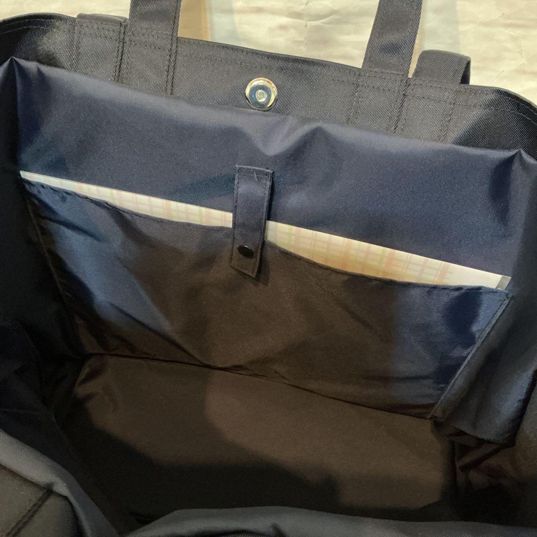 ビッグベアーです