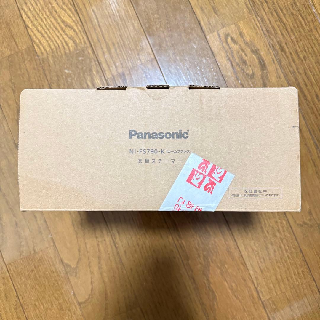 [ 新品未使用 ] Panasonic NI-FS790-K