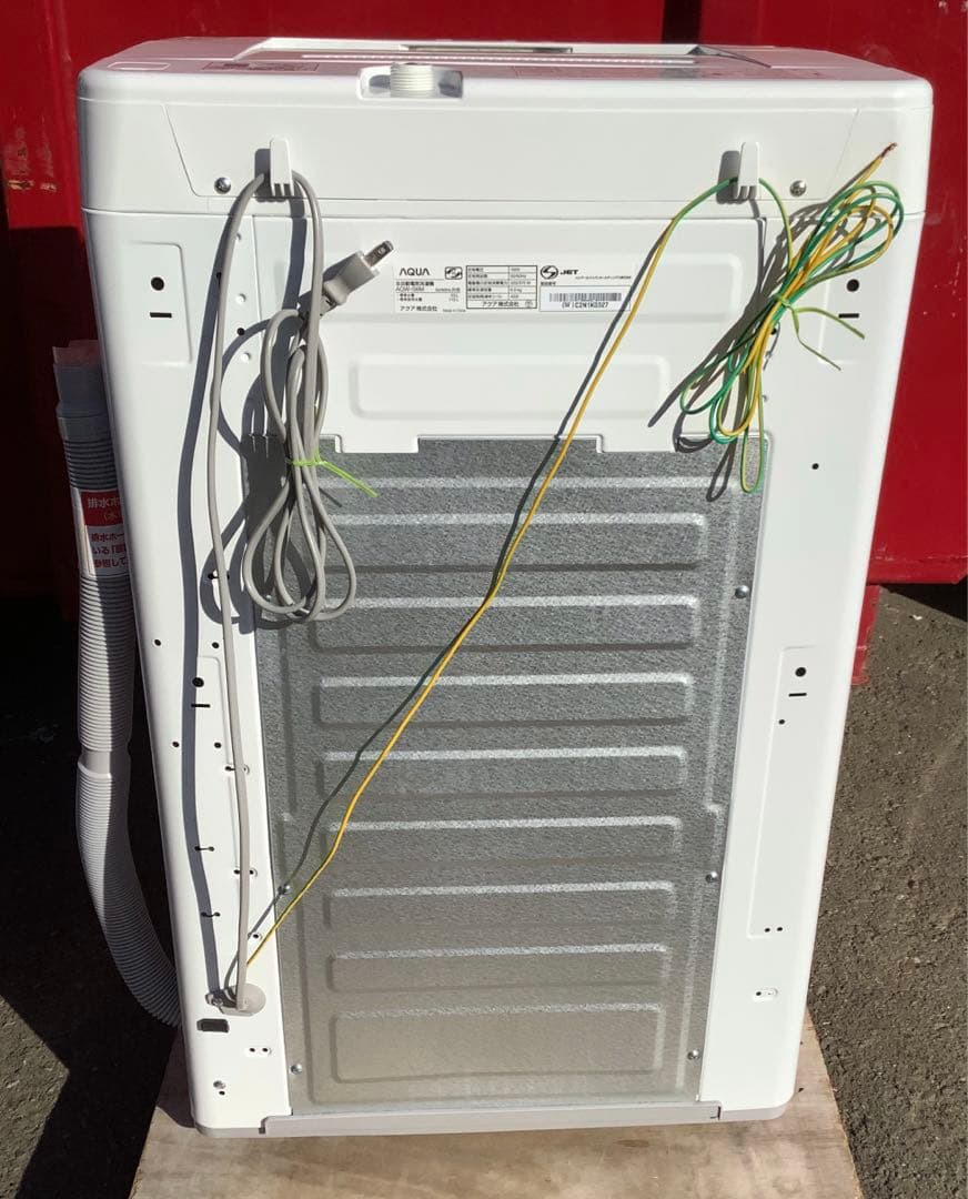 ろいやる アクア 6.0kg 洗濯機 AQW-S6M 2022年製