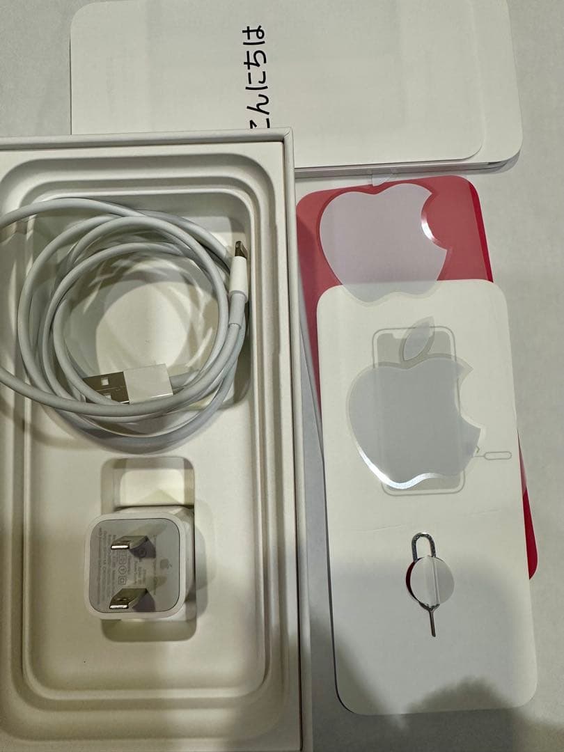 iPhone11 128GB SIMフリー 赤　コード　AC等付属品付