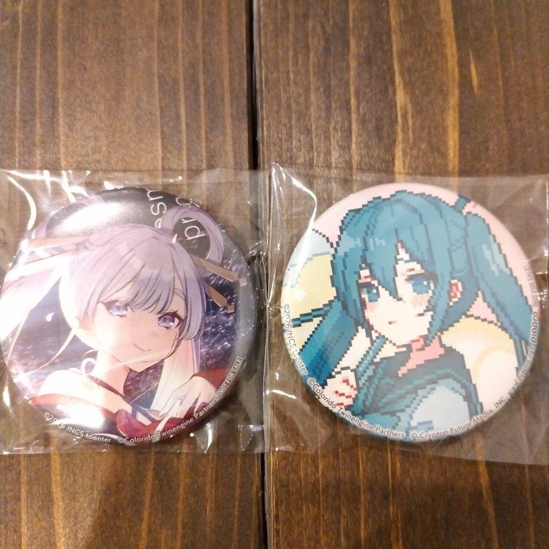 映画　超かぐや姫　CD 購入特典　缶バッジ　　ゲーマーズ