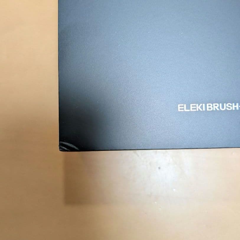 最新型 Brighte ELEKI BRUSH+ 美顔器 エレキブラシ プラス