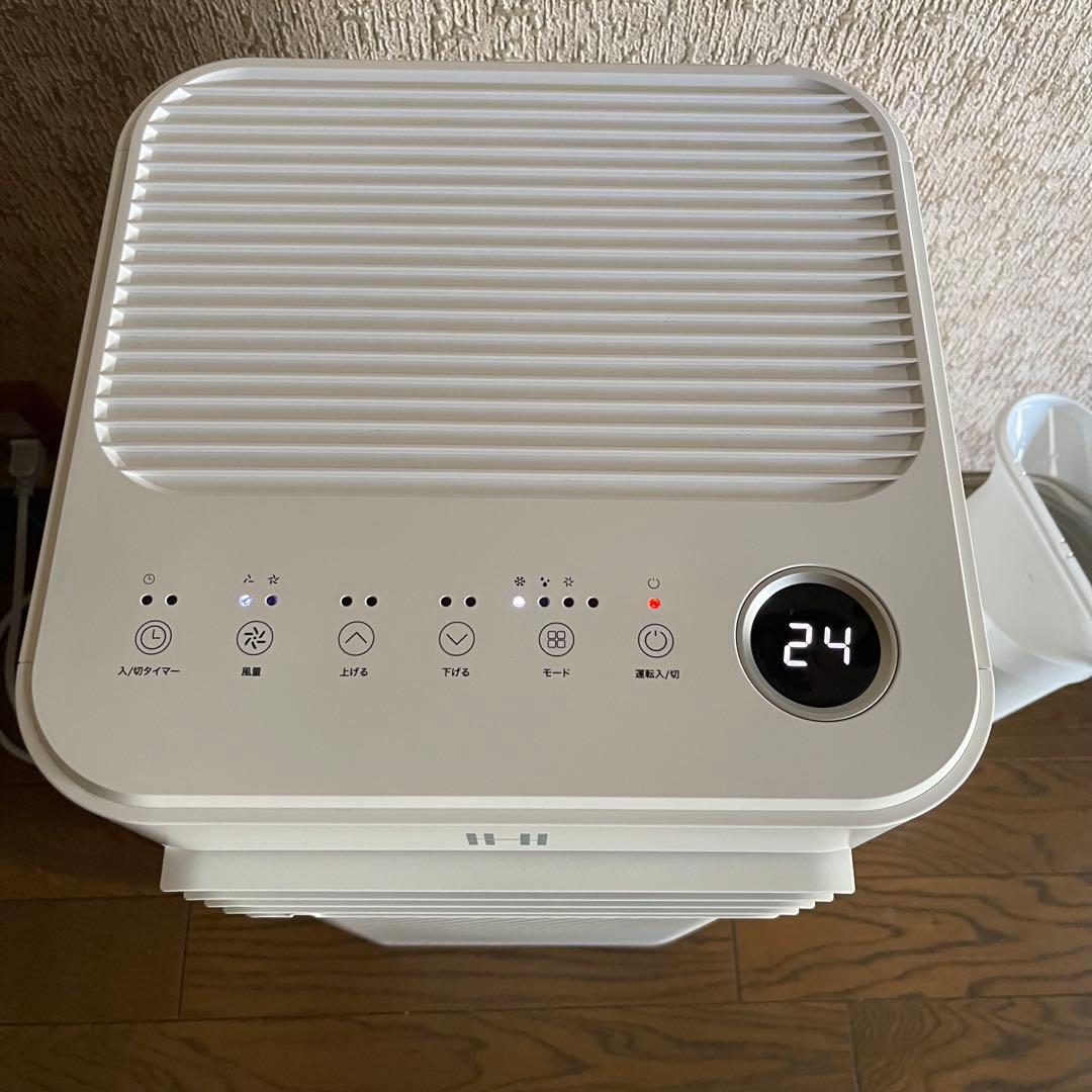 【2023年】美品　移動式エアコン JL-MAC-04 スポットクーラー工事不要