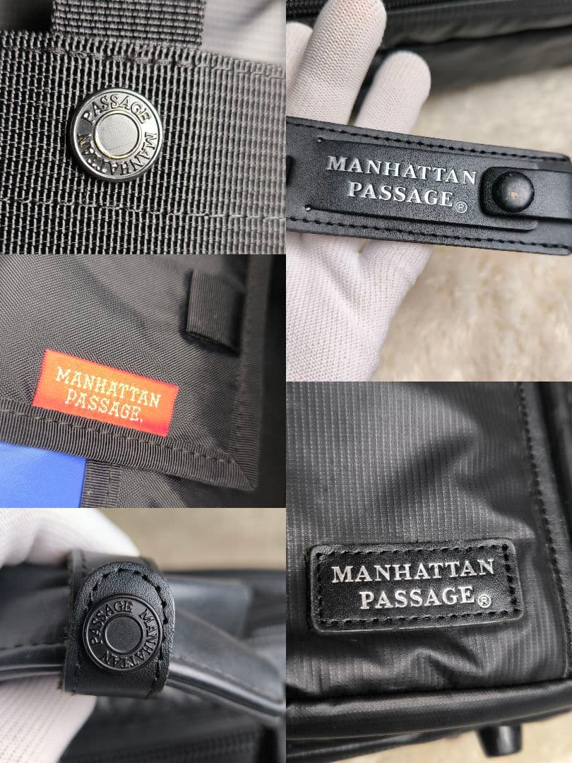 【美品】MANHATTAN PASSAGE 2way ショルダーバッグ ビジネス