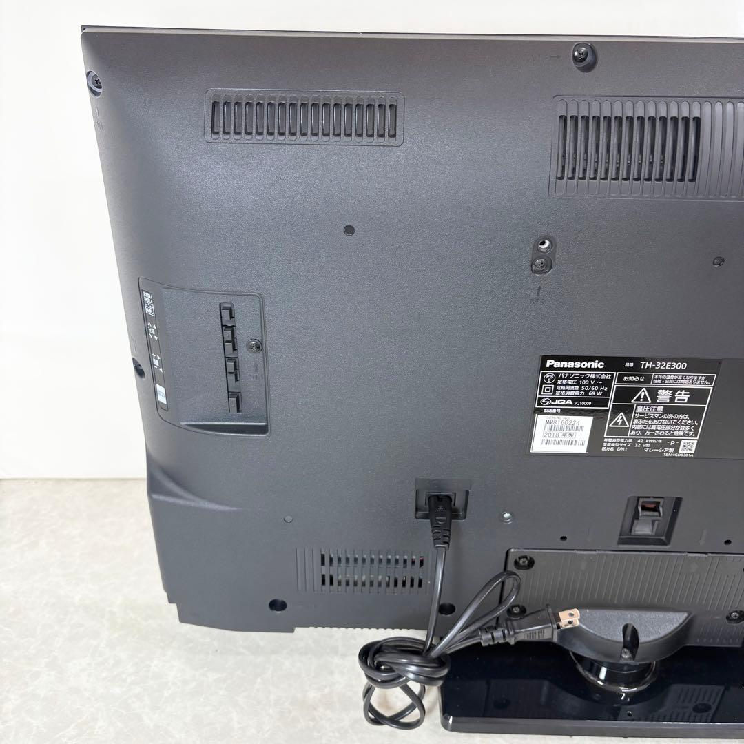 Panasonic 液晶テレビ TH-32E300 32インチ 2018年製