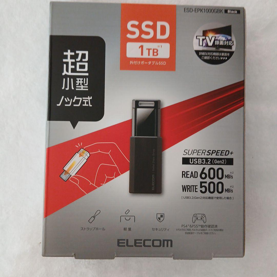 ESD-EPK1000G [ESD-EPKシリーズ 1TB ブラック]