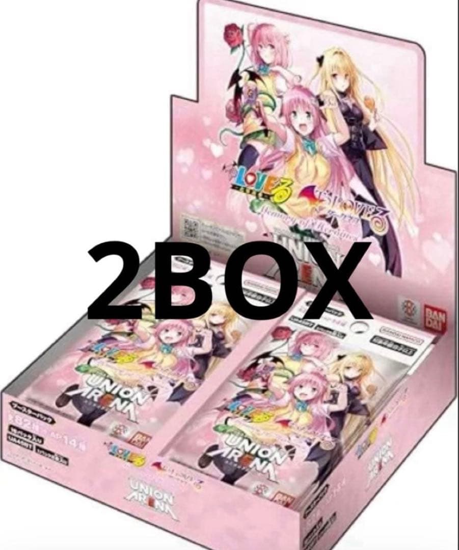 ユニオンアリーナToLOVEる ダークネス 2BOX