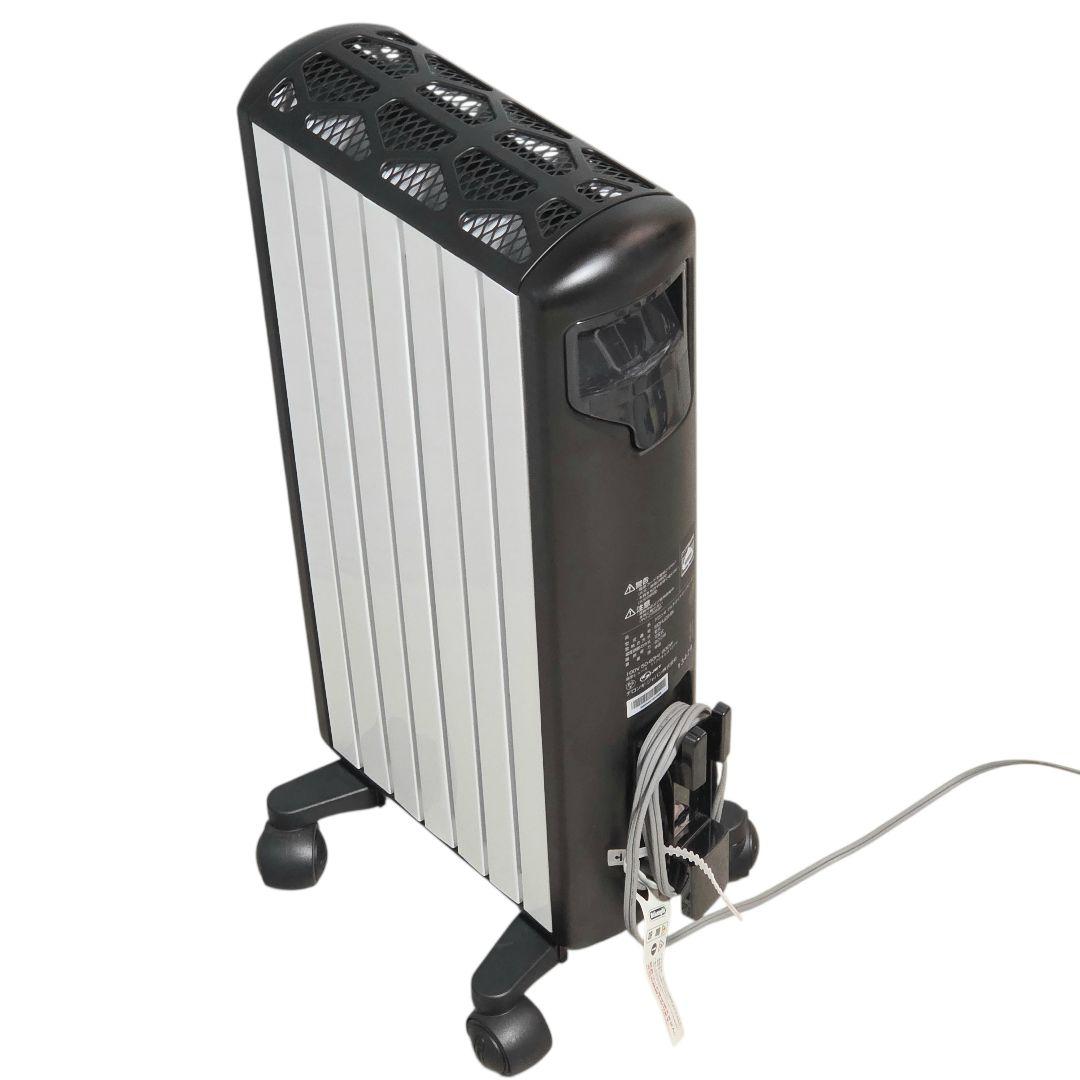 デロンギ MDHU09-BK マルチダイナミックヒーター オイルヒーター