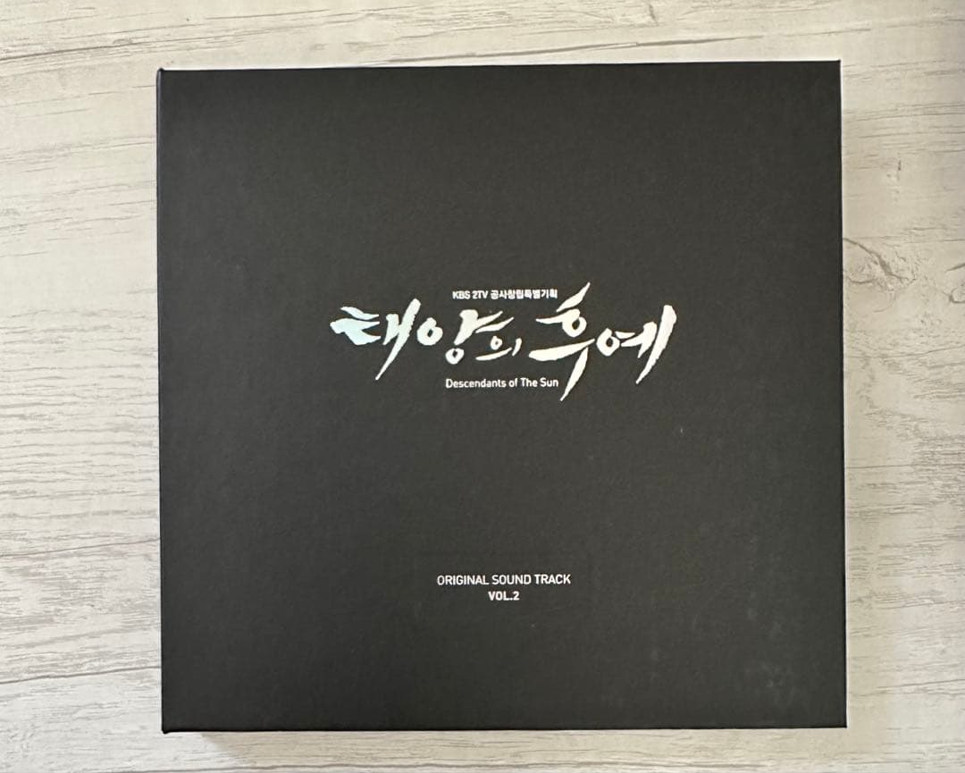太陽の末裔 태양의 후예 OST Vol.1 & Vol.2 CD
