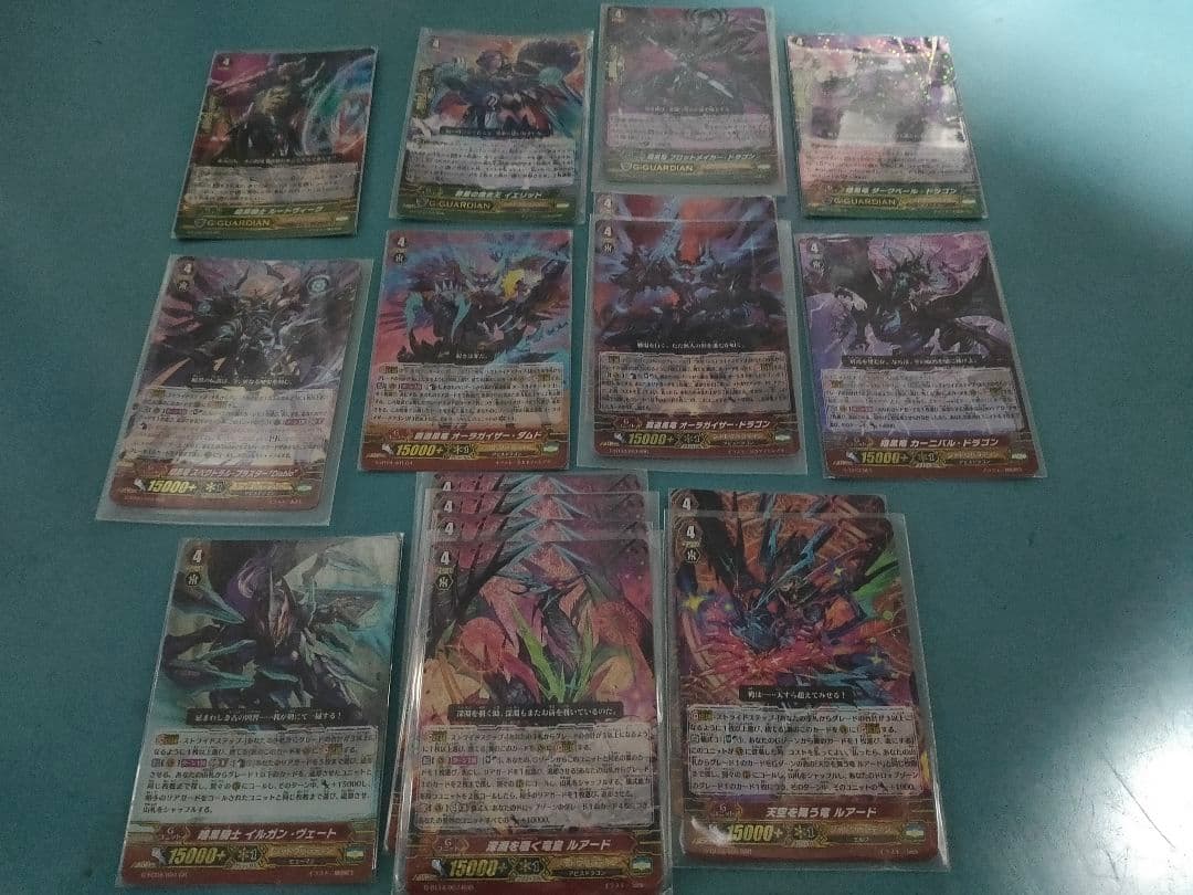 深淵を覗く竜皇 ルアード デッキ 天空を舞う竜 ルアード ヴァンガード Pスタン