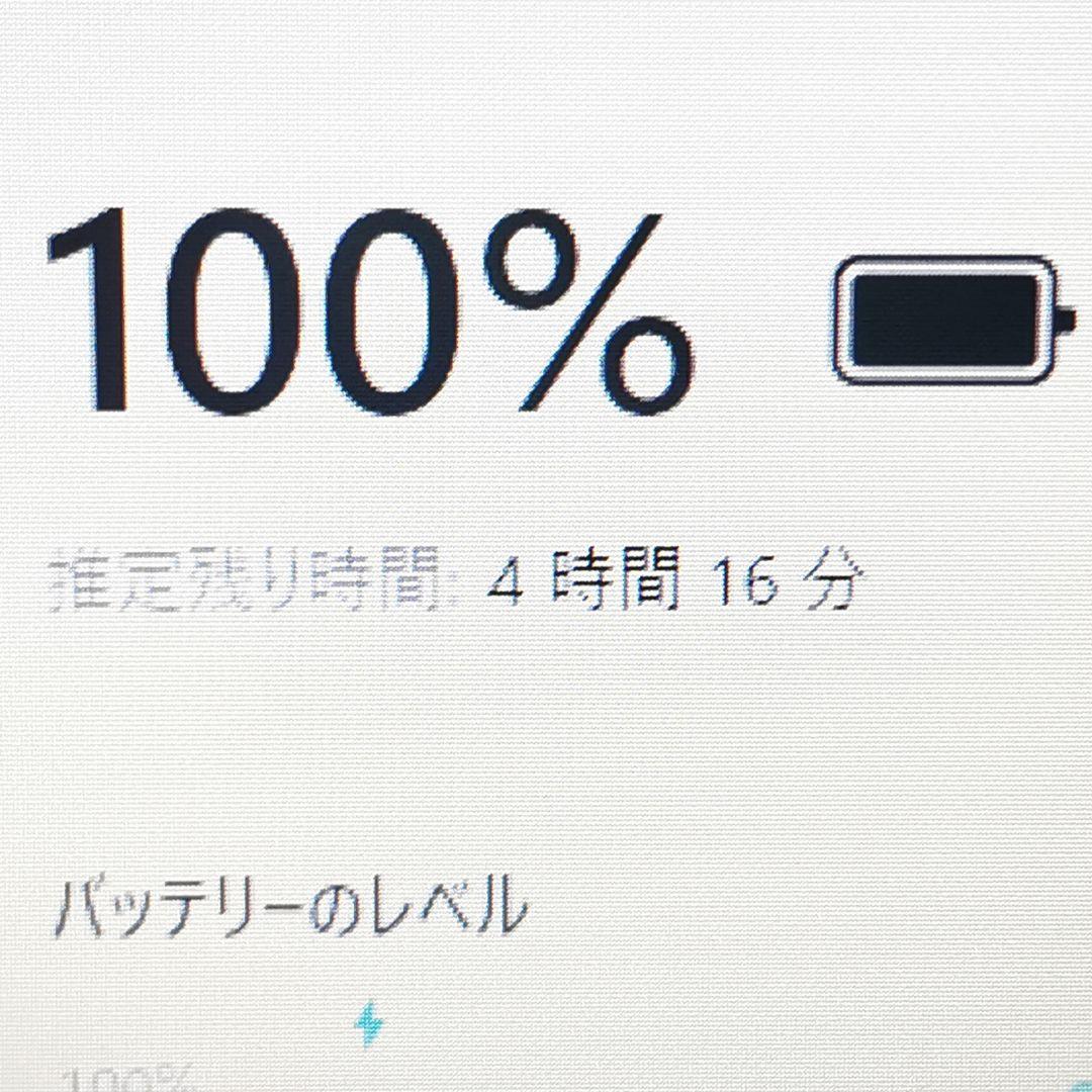 激レアレッド✨ Windows11 ノートパソコン 東芝 カメラ搭載