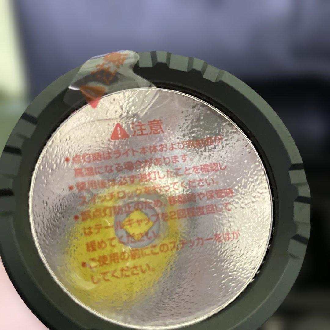 GENTOS 3000ルーメン　送料込み