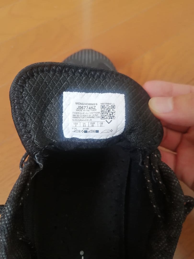 靴 MERRELL AGILITYPEAK 5 GORETEX