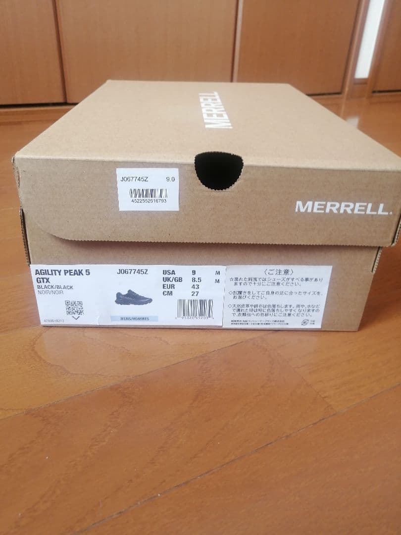 靴 MERRELL AGILITYPEAK 5 GORETEX