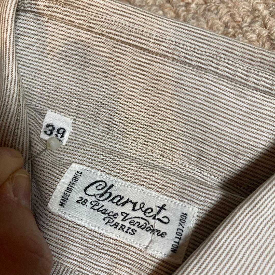 Charvet シャルべ　ストライプ 長袖シャツ　クリーニング済　フランス製