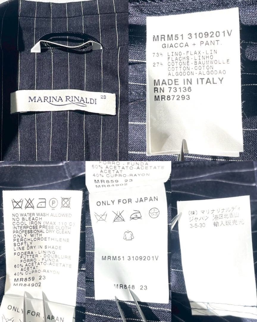 【未使用級】マリナリナルディ リネン スーツ セットアップ 紺 ストライプ 23