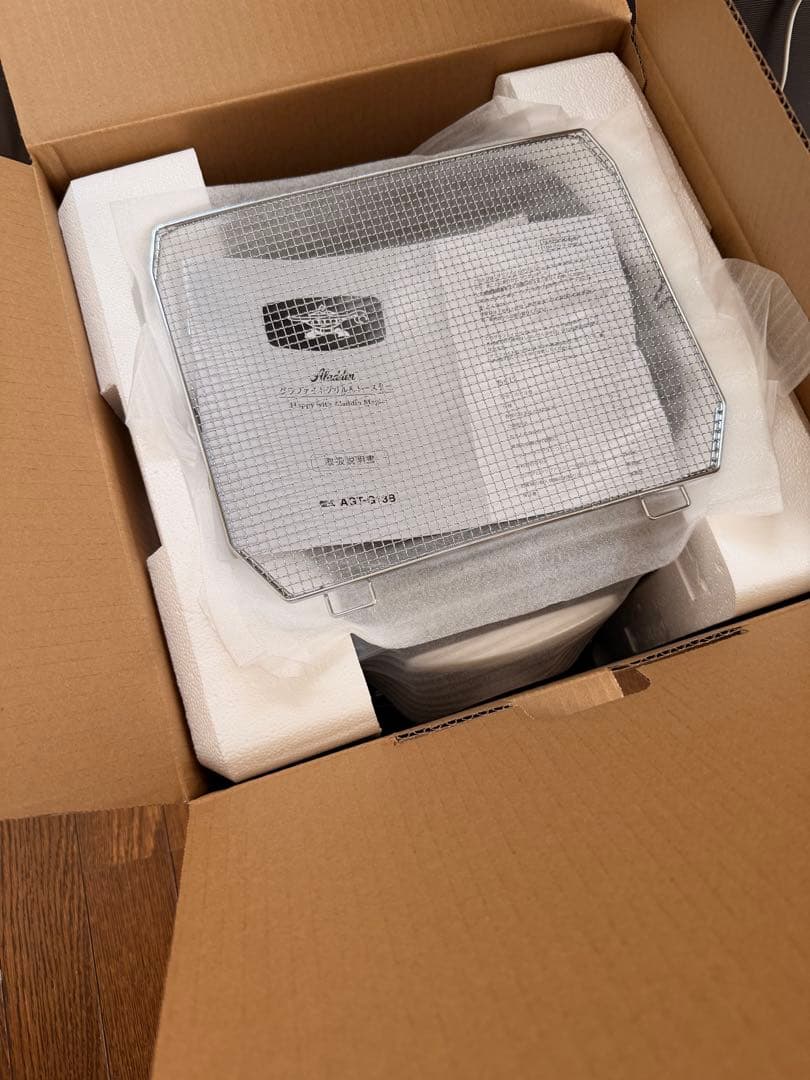 アラジン グラファイトトースター AGT-G13B(K)