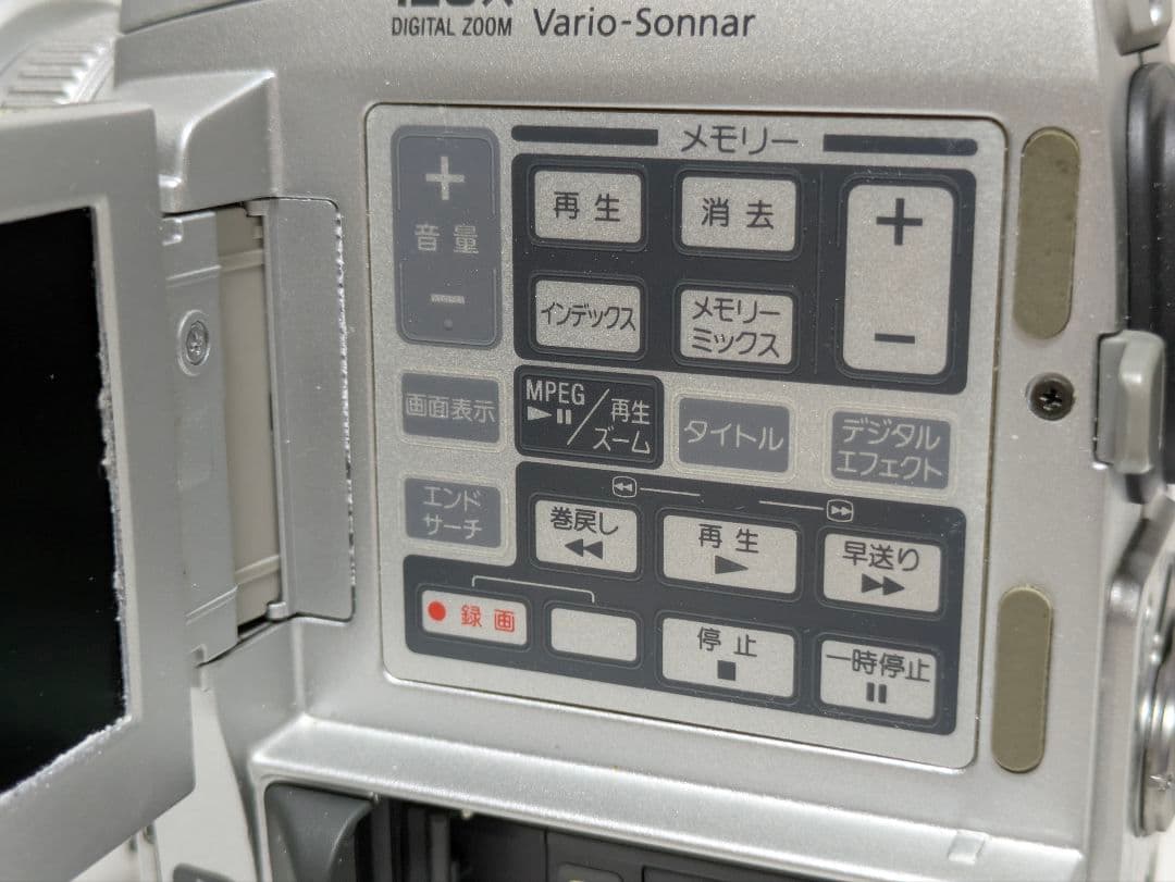 SONY　DCR-PC110　MiniDV対応　豪華セット