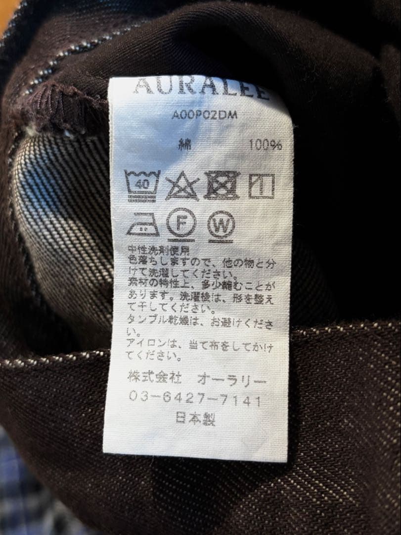 パンツ 25inch AURALEE HARD TWIST DENIM 5P PANTS