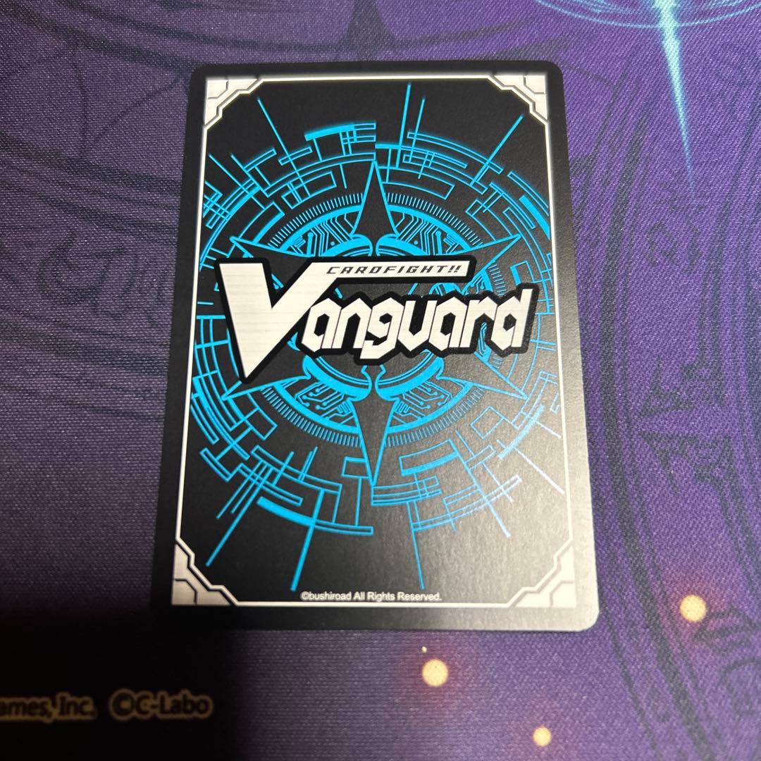 ヴァンガード 幻真星戦 決意と罪を抱く者 リィエル = アニムス sec