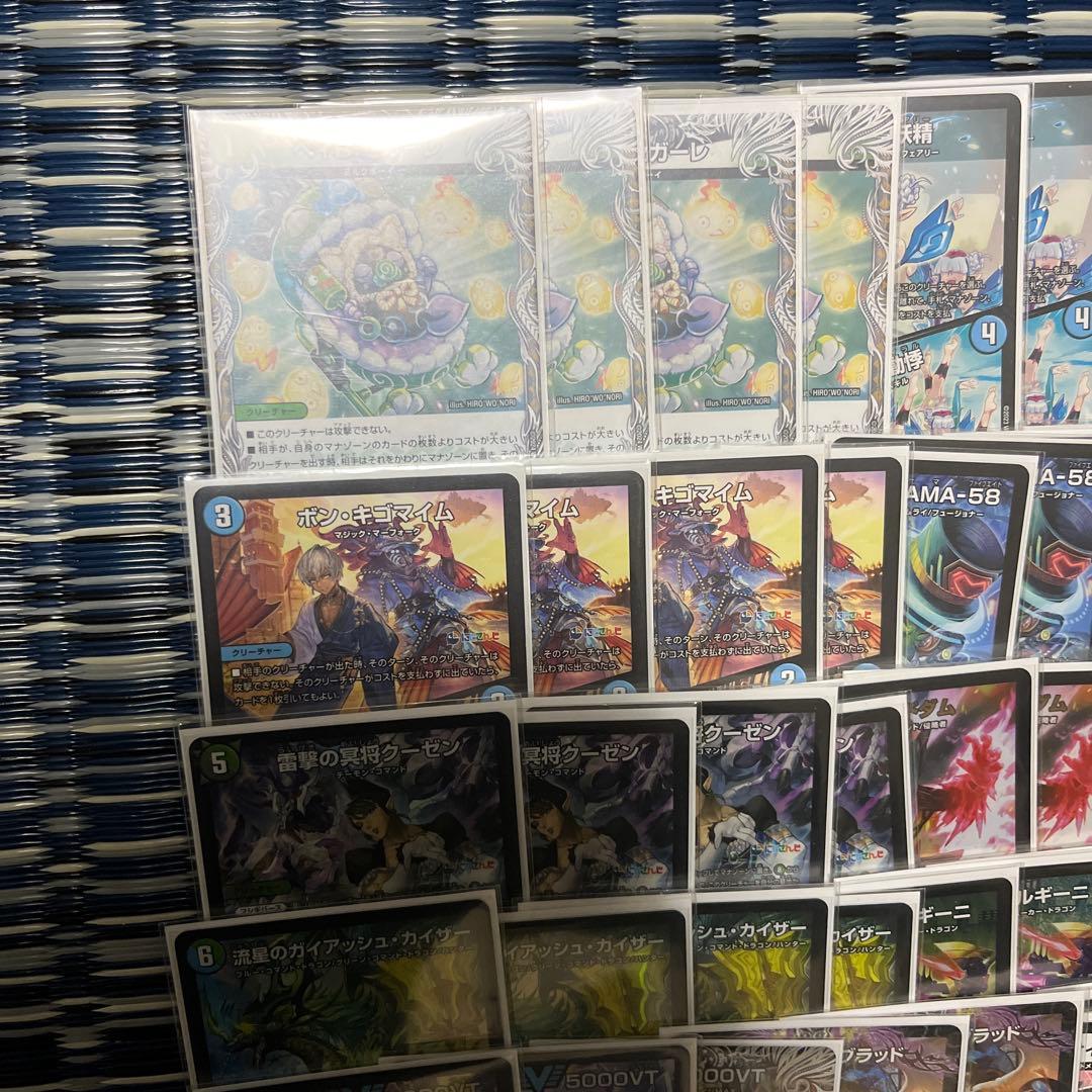 アナカラーボウダンロウ