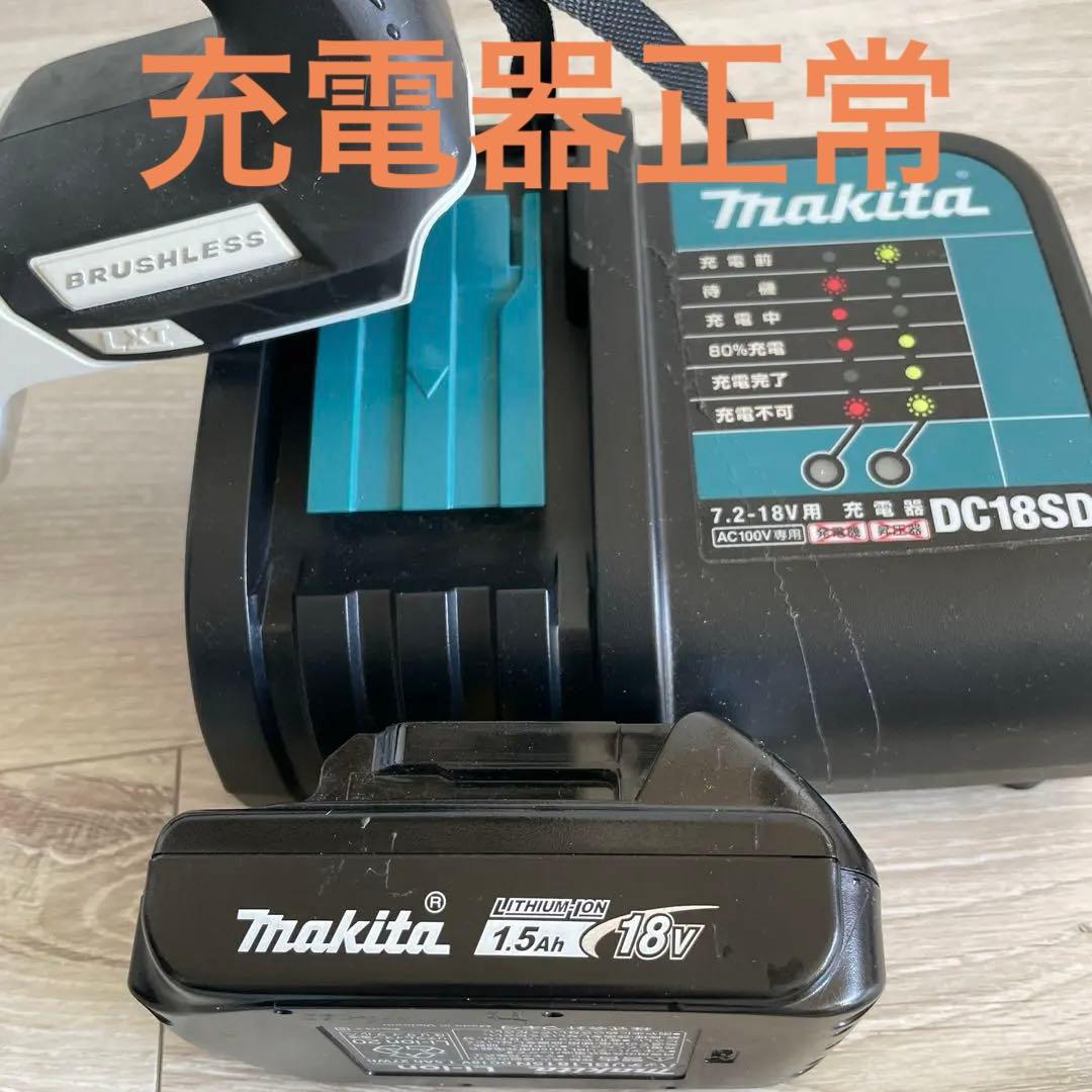 マキタCL282FD スティッククリーナー 本体　充電器ゴミパックスキマノズル