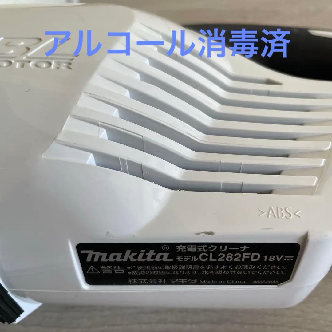 マキタCL282FD スティッククリーナー 本体　充電器ゴミパックスキマノズル