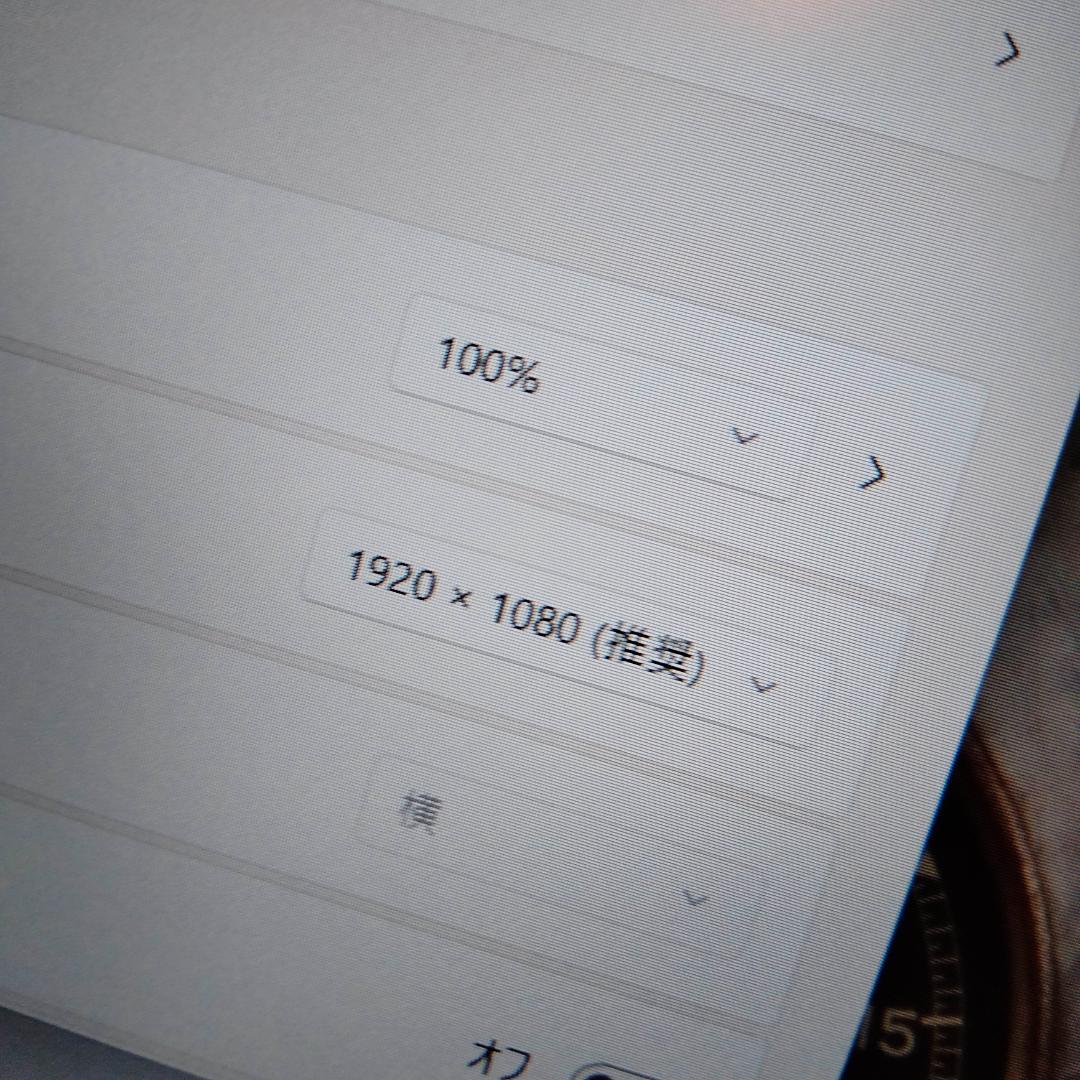 12世代 i7 1265U 512G 16G DELL 5330 FHD