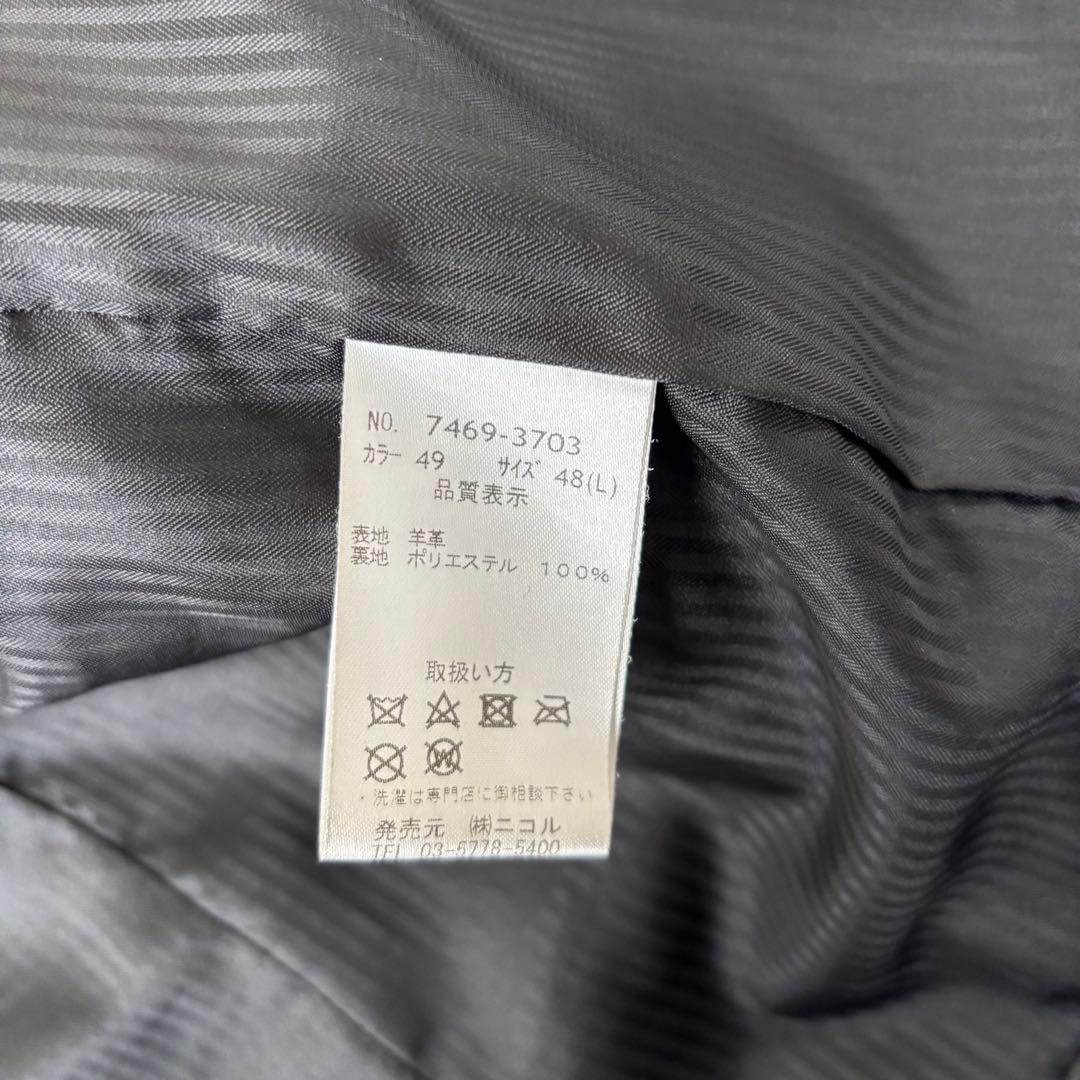 vital monsieur nicole✨極美品ラムレザーライダースジャケット