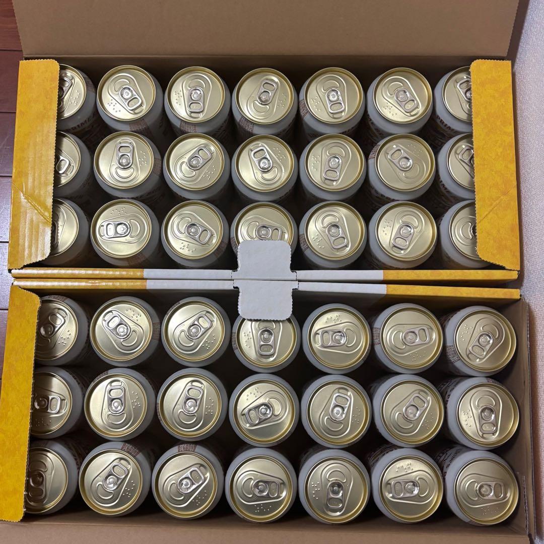 最終価格！1/8削除！　KIRIN 一番搾り生ビール　350×21 2セット