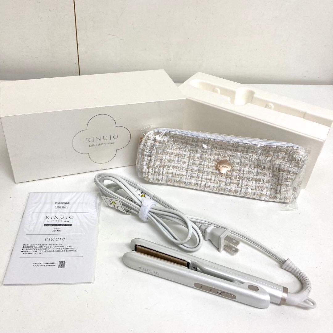 A862-21 KINUJO ミニアイロン deux KM001 キヌジョ