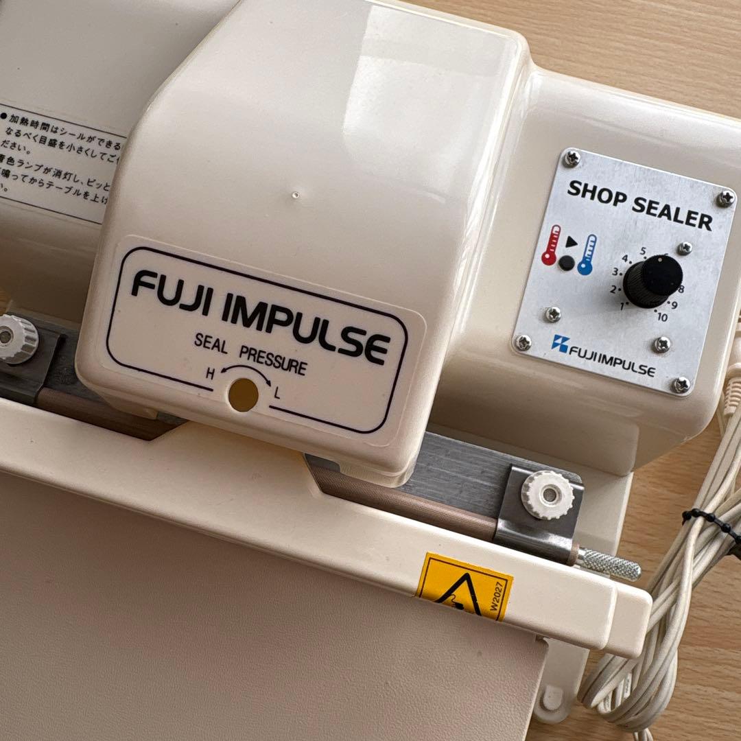ショップシーラー FS-215 富士インパルス シーラー 卓上型